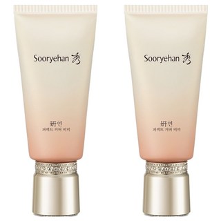Sooryehan 秀雅韓 台灣公司貨 妍 耀妍絲絨全效BB霜 SPF50+ PA+++, 50ml, 自然色, 2條