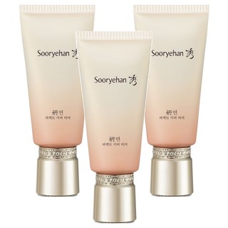 Sooryehan 秀雅韓 台灣公司貨 妍 耀妍絲絨全效BB霜 SPF50+ PA+++, 50ml, 自然色, 3條