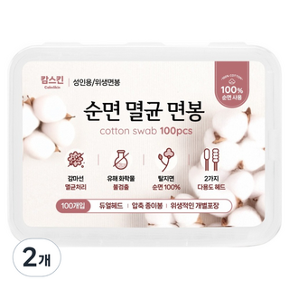 캄스킨 멸균면봉, 2개, 100개입