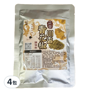 晨一 正宗川香青花椒調味粉100g 道地川味 麻香四溢 料理提味, 4包