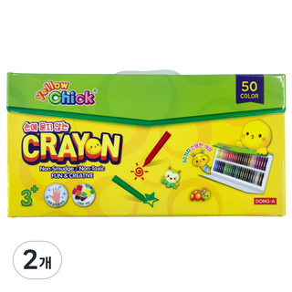 DONG-A 黃色小雞蠟筆, 50 種顏色