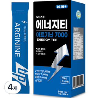 Energy Tee左旋精胺酸牛磺酸維他命沖泡飲隨身包, 150g, 4盒