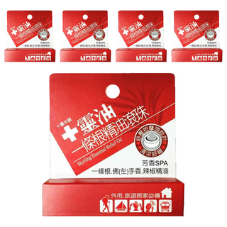 十靈本舖 十靈油一條根精油滾珠, 按摩舒爽, 清涼舒緩, 芳香SPA, 5盒