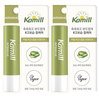 카밀 비건 인텐시브 립밤, 베르가못향, 4.2g, 2개