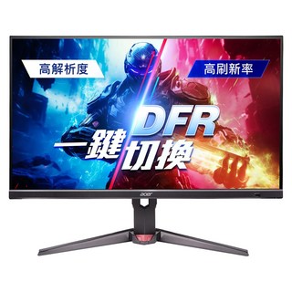 acer 宏碁 4K桌上型螢幕 27型 IPS 160Hz 原廠保固, 68.6cm, XV272K V5