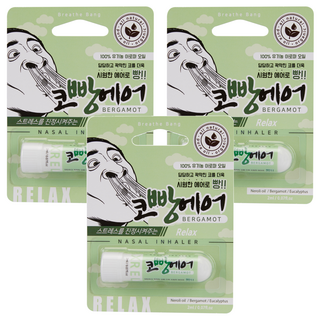 코빵에어 릴렉스 베르가못 아로마 코 호흡기 2ml, 3개