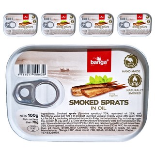 BANGA 油漬煙燻沙丁魚, 100g, 5罐
