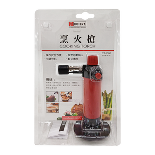 HOTERY 青城 烹火槍 CT-3000 台灣製造 - 操作安全方便 按壓自動點火 可調火焰 輕巧實用, 紅色, 1個