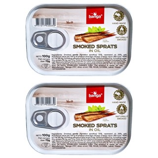 BANGA 油漬煙燻沙丁魚, 100g, 2罐