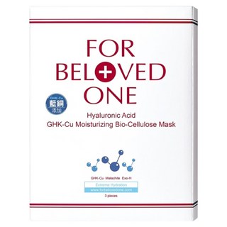 FOR BELOVED ONE 寵愛之名 三分子玻尿酸藍銅保濕生物纖維面膜, 3片, 1盒