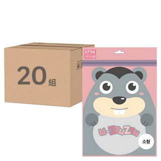 YOGA DESIGN LAB Yujjujju 醫療保健用口罩 KF94 小 A款, 5個裝, 20組, 白色