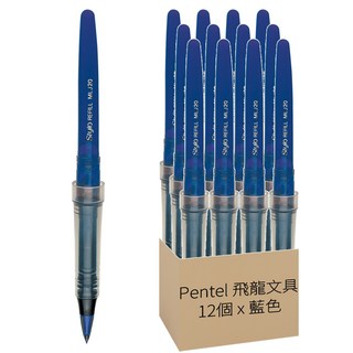 Pentel 飛龍文具 塑膠鋼筆墨水管 MLJ20-C, 12個, 藍色