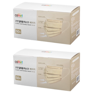comet 成人平面口罩, 米色, 50片, 2盒