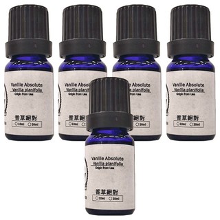 Bio-matrix 百翠氏 香草絕對3%高貴精油 15g, 10ml, 5瓶