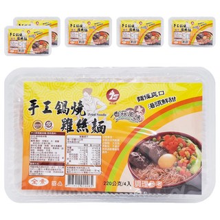 鷹馬牌 手工鍋燒雞絲麵 香菇 4入, 220g, 6盒