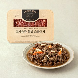 고기듬뿍 양념 소불고기 (냉장), 500g, 1개