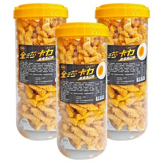 吉時饌 超大罐金沙卡力 (鹹蛋黃口味), 250g, 3罐