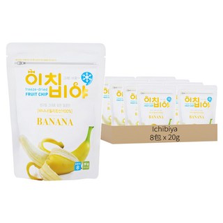 Ichibiya 水果乾 香蕉 20g, 8包
