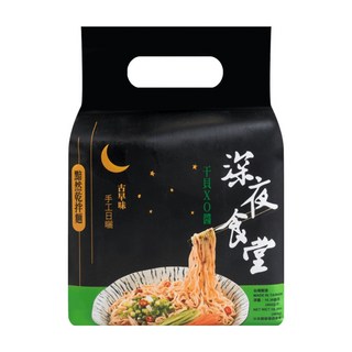CHI-SHENG 耆盛食品 深夜食堂乾拌麵 干貝XO醬， 酷澎熱銷推薦, 4包