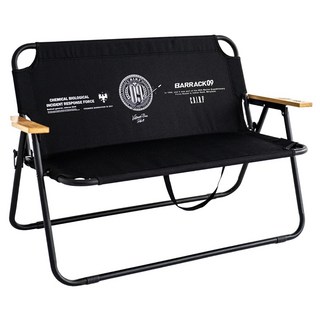 Barrack 09 二代手繪圖騰900D雙人椅, 碳化手把PLUS版, 1個