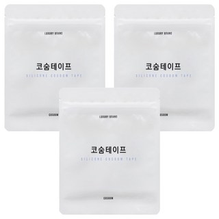 코숨테이프 실리콘 30p, 90개