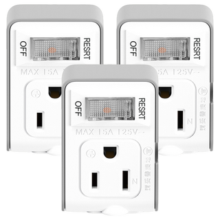 iPlus 保護傘 1切2座3變2小壁插過載斷電保護, 白色 + 灰色, 3個, 58.6mm