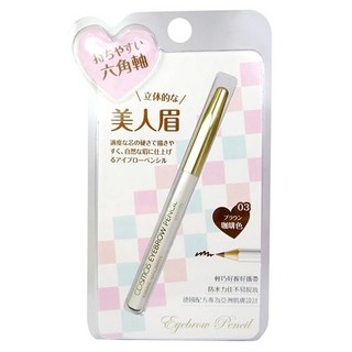 台灣 COSMOS 六角眉筆 1.29g, 03 咖啡色, 1件