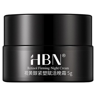 HBN 視黃醇緊塑賦活晚霜 雙A晚霜2.0, 5g, 1罐