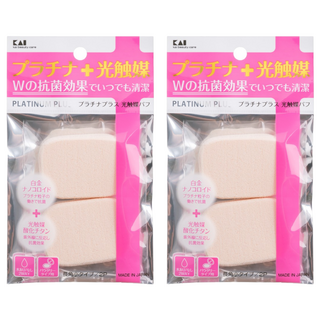 白金光觸媒粉撲 長方 小 2個, KQ-3099, 2包