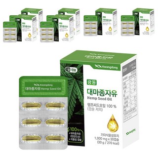 광동 대마종자유 hemp seed oil 30g, 30정, 7개
