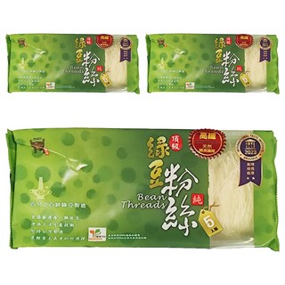 中農粉絲頂級純綠豆粉絲 (5入) 高纖 100%純綠豆製成, 180g, 3袋