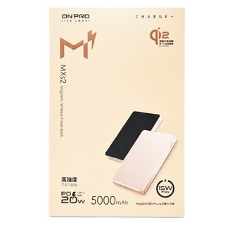 ONPRO MagReact 磁吸式無線行動電源 5000mAh Type-C, MXs2, 沙漠鈦
