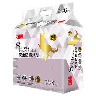 3M 安全防撞地墊 9929E 6入, 丁香紫, 1盒