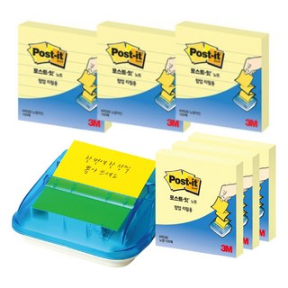 3M Post-it 抽取式便條台 C-4214+抽取式補充包 KR330 3入組, 黃線（彈出式筆芯）, 1套