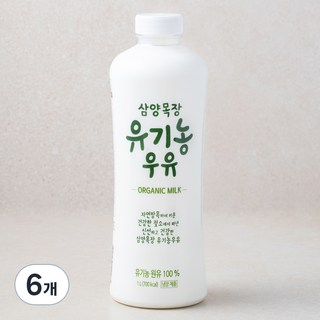 삼양목장 유기농 인증 우유, 1L, 6개