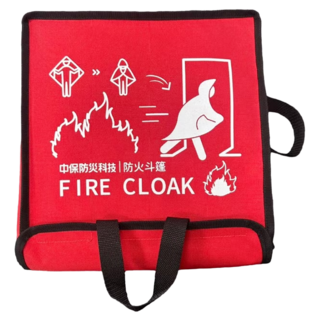 中保防災科技 防災科技防火斗篷 113 x 120cm, 1件