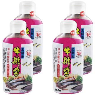 飛馬 黑胡椒牛排醬, 350g, 淋沾炒醃拌烤 植物五辛素, 4罐