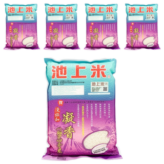 陳協和凝香米2kg,5入 - 花東縱谷產, 香Q彈牙, 真空保鮮