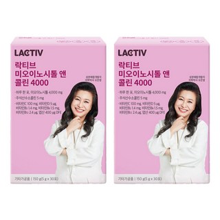 LACTIV 肌醇+膽鹼4000隨身包 30條, 150g, 2個