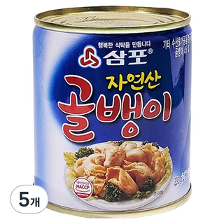 Sampo 海螺, 230g, 5個