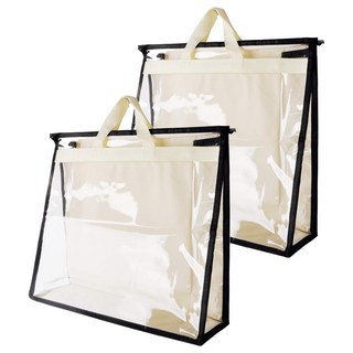 透明包包防塵收納袋 米色, 2個, 1組