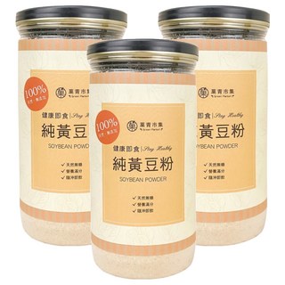 GreenMarket 菓青市集 純黃豆粉, 300g, 3罐