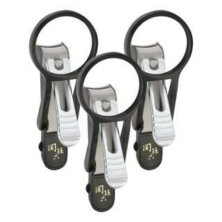 KAI 貝印 関孫六 放大鏡指甲刀 HC-3528, 黑色, 3個