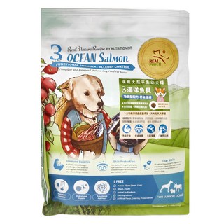 REAL POWER 瑞威 幼犬 3號 海洋魚貝 乾糧, 功能型配方-舒敏保護, 85%鮮肉比例, 2kg, 1袋