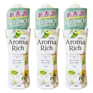 LION 獅王 Aroma Rich 衣物香氛柔軟精 青蘋茉莉香, 480ml, 3瓶