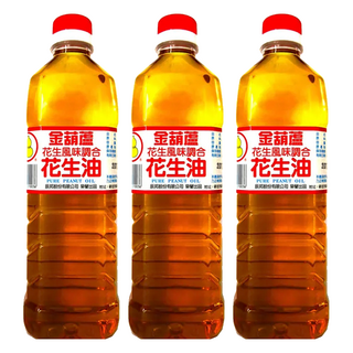 金葫蘆 花生風味 調和花生油, 600ml, 3桶