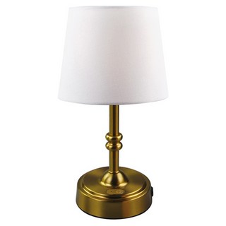 alit Mini LUNA LED無線布罩充電桌燈/床頭夜燈, 復古金