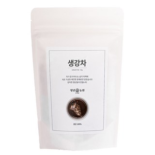 Youth Farm 青年農園 低溫加工薑茶三角茶包, 1g, 50包, 1袋