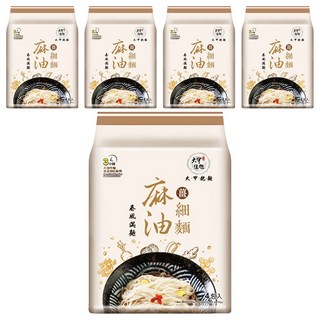 大甲佳旭 麻油薑細麵 (全素), 台灣老李仔麻油, 台灣本土老薑, Q彈有勁, 20包