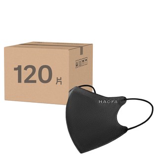 HAOFA 氣密型N95立體醫療口罩 S, 霧黑色, 30片, 4盒